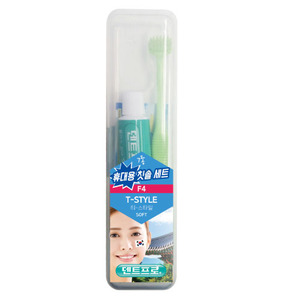 [TS-13]Portable toothbrush set (T-Style)