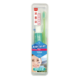 [TS-16]Portable toothbrush set (tosui)
